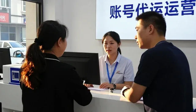 跨区域项目应用中的品牌传播方案特点